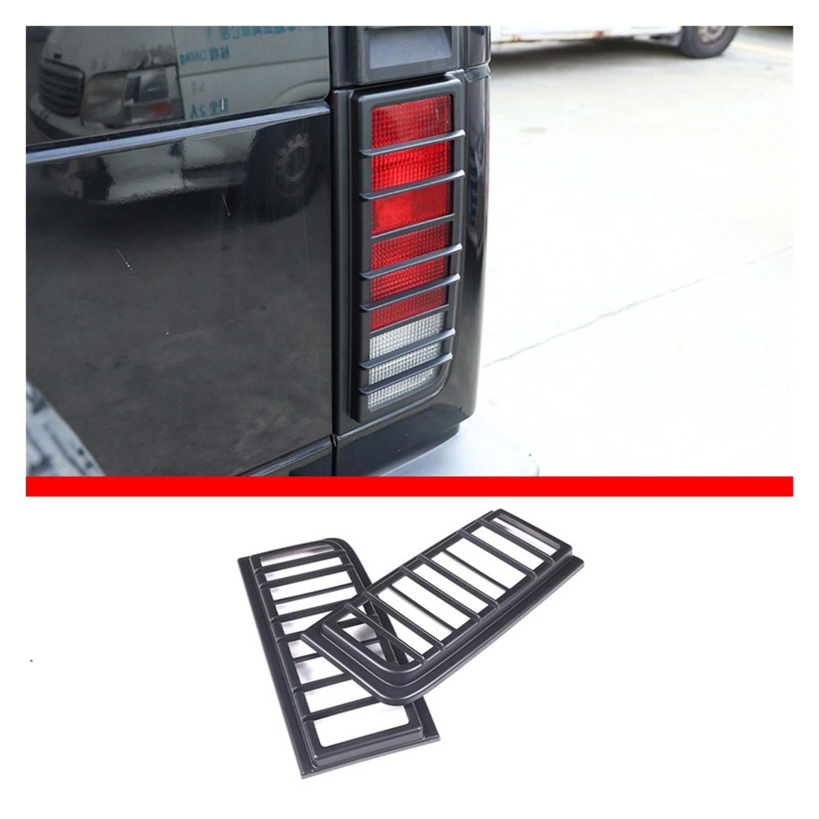 Wnętrze samochodu dla Hummer H2 2003-2009 ABS tylna osłona tylnego zderzaka samochodu, osłona tylnej lampy, ramka ochronna, akcesoria, akcesoria do naklejek, matowa czerń, H