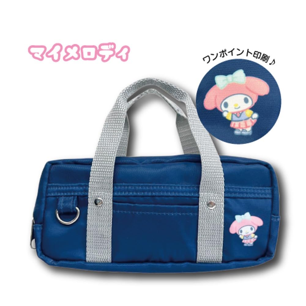 Amazon｜サンエックス(San-X) 畑山商事 スクールバッグ 風 マルチ