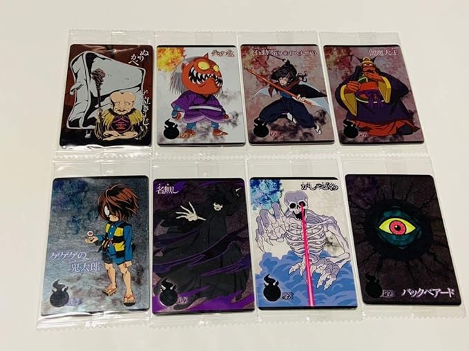 Amazon ゲゲゲの鬼太郎ウエハースカード ゲゲゲの鬼太郎 閻魔大王 石動零 朱の盆 子泣きじじい 名無し がしゃどくろ バックベアード未開封 アイドル 芸能人グッズ 通販