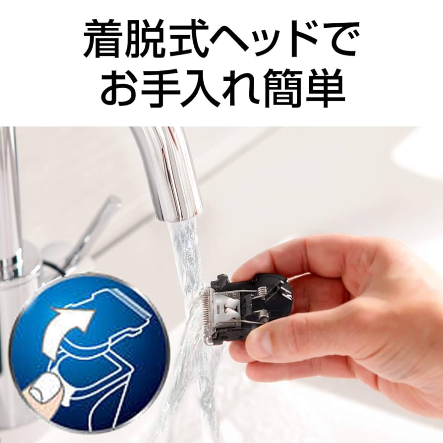 ⭐️新品⭐️PHILIPS HC5440/15 電動バリカン/コードレス　2台 Hairclipper series 5000 ヘアーカッター HC5440/15 | Philips