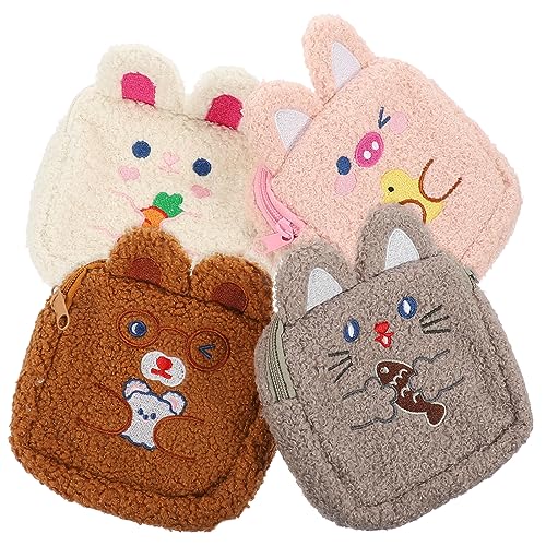 BUTIFULSIC パッドバッグセット 4個 トイレタリー収納バッグ 生理用ナプキンキャリア 女 ポータブルメイクアップオーガナイザーバッグ 愛らしく機能的 ランダムスタイル