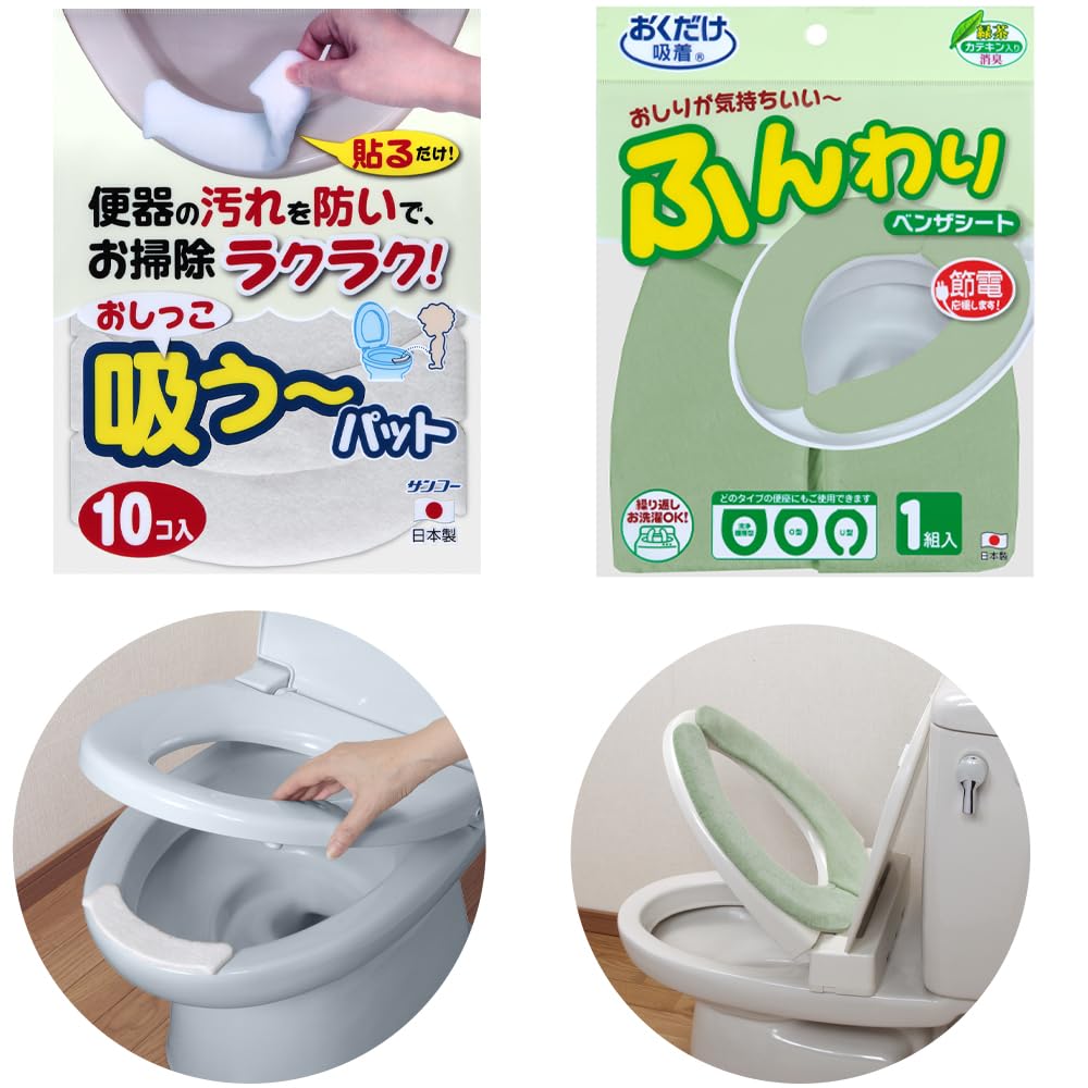 エコメルカリ便 6枚セット ステン バット 大3枚小3枚