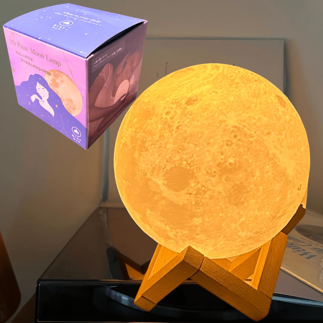 Amazon.co.jp : 【ぬくもりランプ公式】2025年発売 可愛いパッケージ