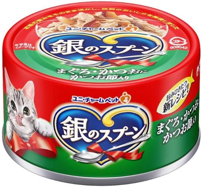 銀のスプーン缶まぐろ・かつおにかつお節入り