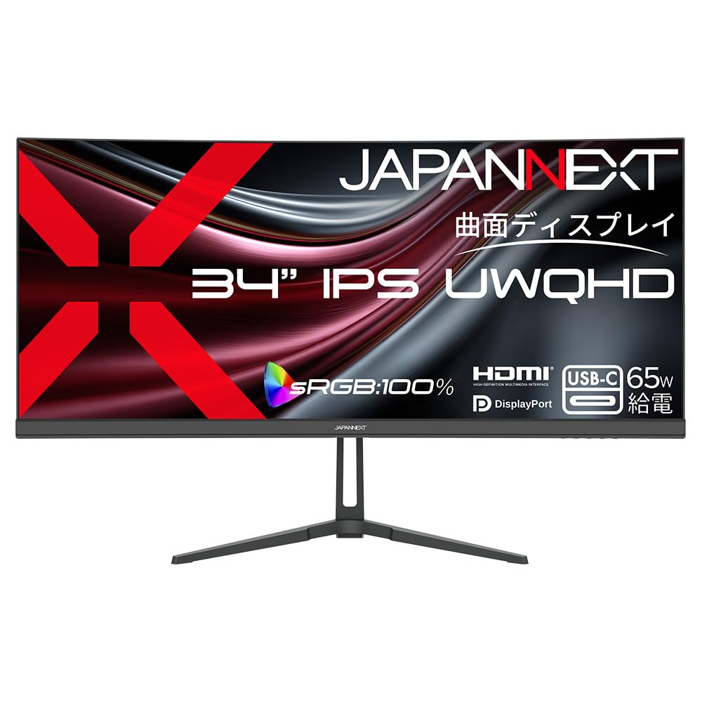 Amazon.co.jp: JAPANNEXT 34インチ IPSパネル搭載 UWQHD(3440×1440