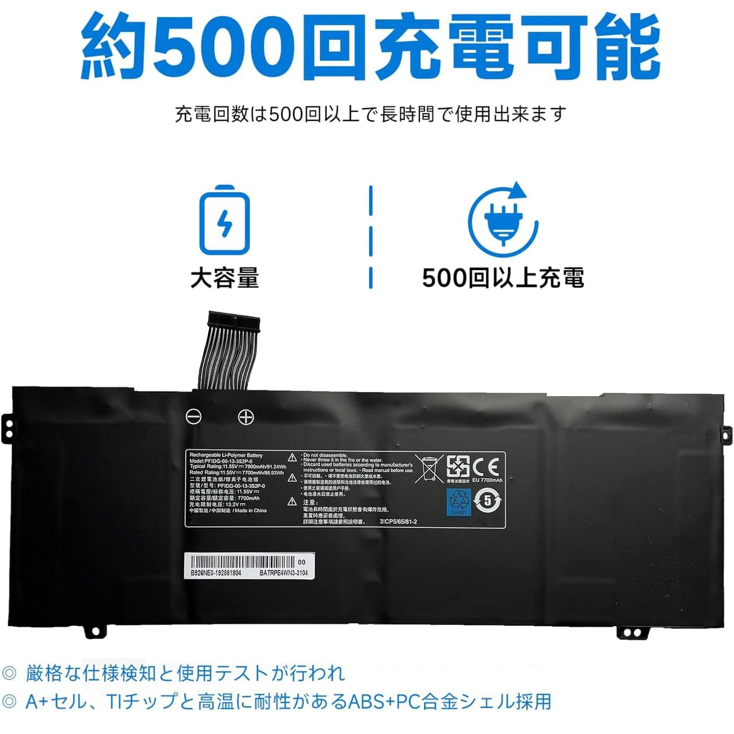 mouse X5 i7 16GB/512GB(Optane)/バッテリー新品 【公式通販】 mouse X5 i7 16GB/512GB(Optane)/バッテリー新品 【公式通販】