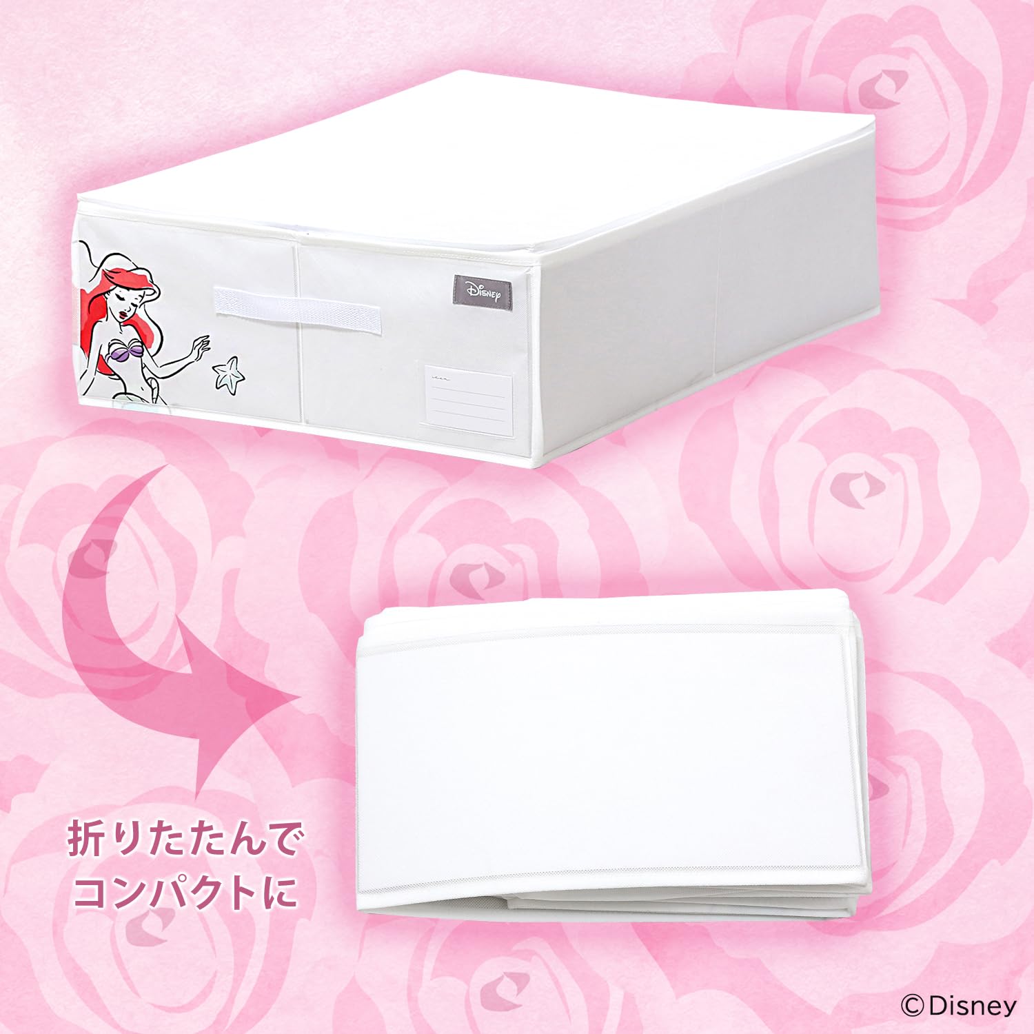 ディズニー プリンセス 座れる フタつき 収納ボックス まとめて 287665-2.jpg