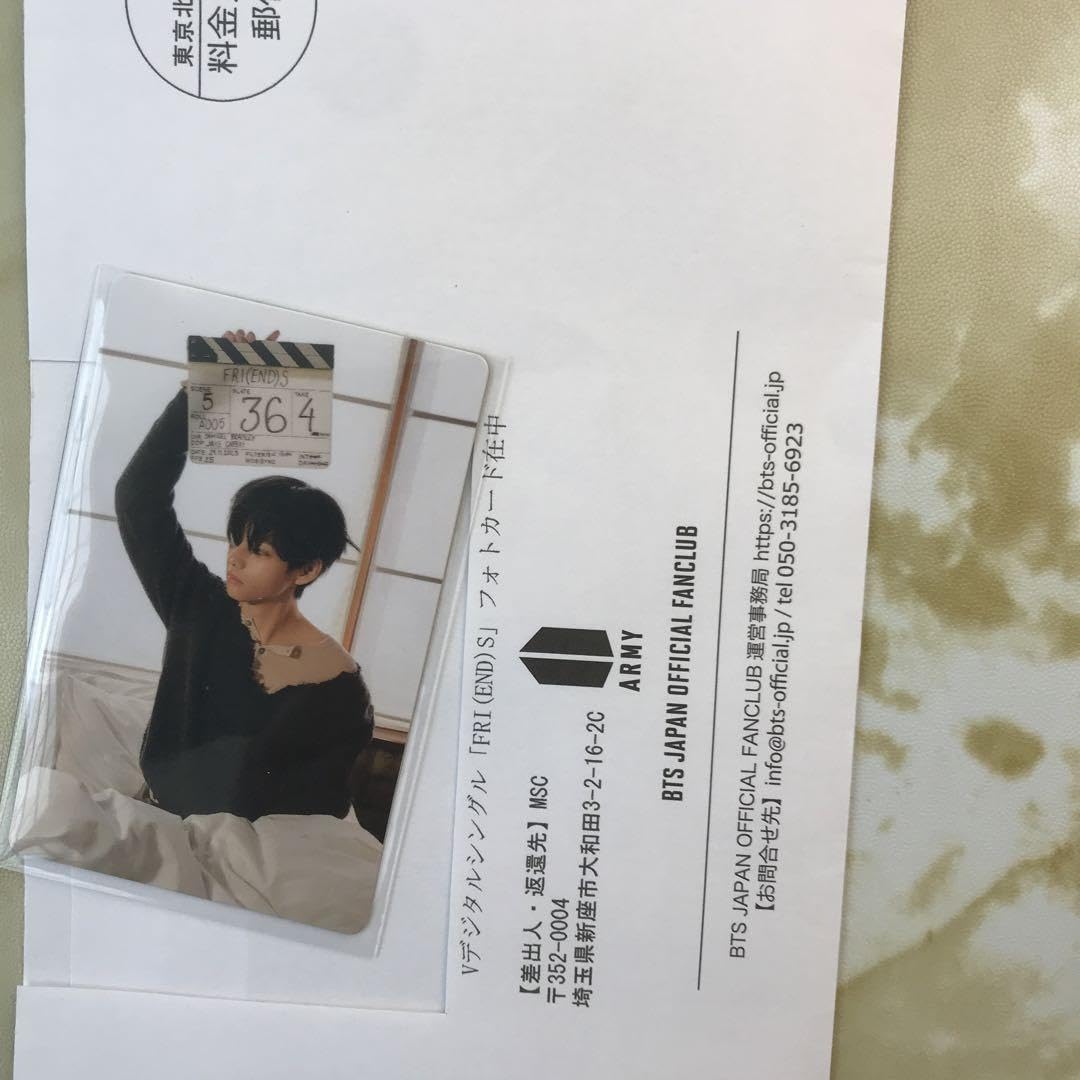 Amazon.co.jp: BTS ?FRIENDS JPFC 会員フレンズ抽選 購入特典?トレカ 