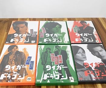 タイガー&ドラゴン DVD-BOX 6枚組 長瀬智也 岡田准一 Amazon.co.jp: タイガー&ドラゴン DVD-BOX（6枚組） 長瀬智也