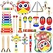 Amagoing Kids Musical Instruments, Wooden Percussion Instruments Baby Toy for Preschool Educational with Storage Backpack