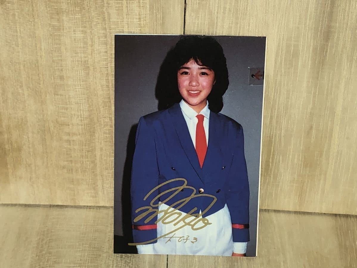 昭和レトロ　昭和当時物　菊池桃子　プリントサイン色紙 昭和レトロ 昭和当時物 菊池桃子 プリントサイン色紙 2025年最新】菊池