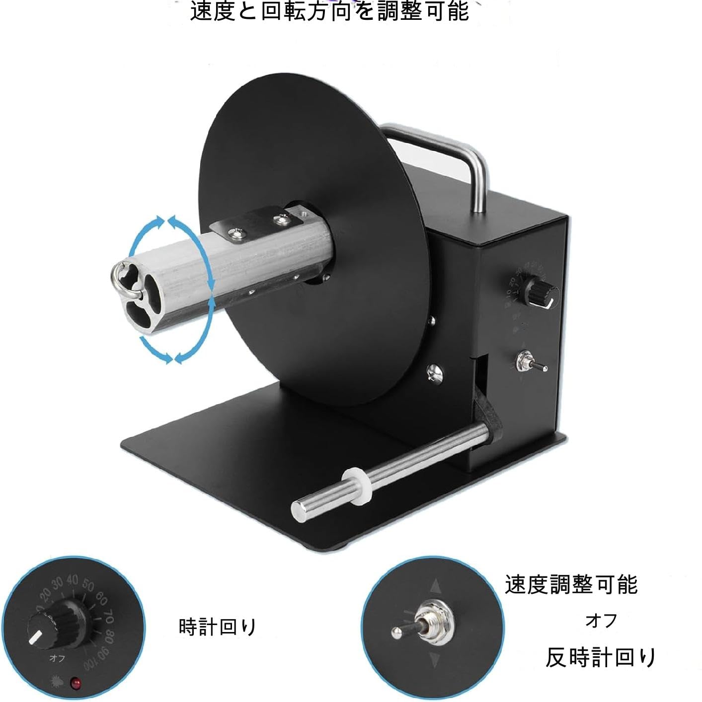 Amazon.co.jp: Catonlifer 自動ラベル巻き取り機、ラベル巻き取り機