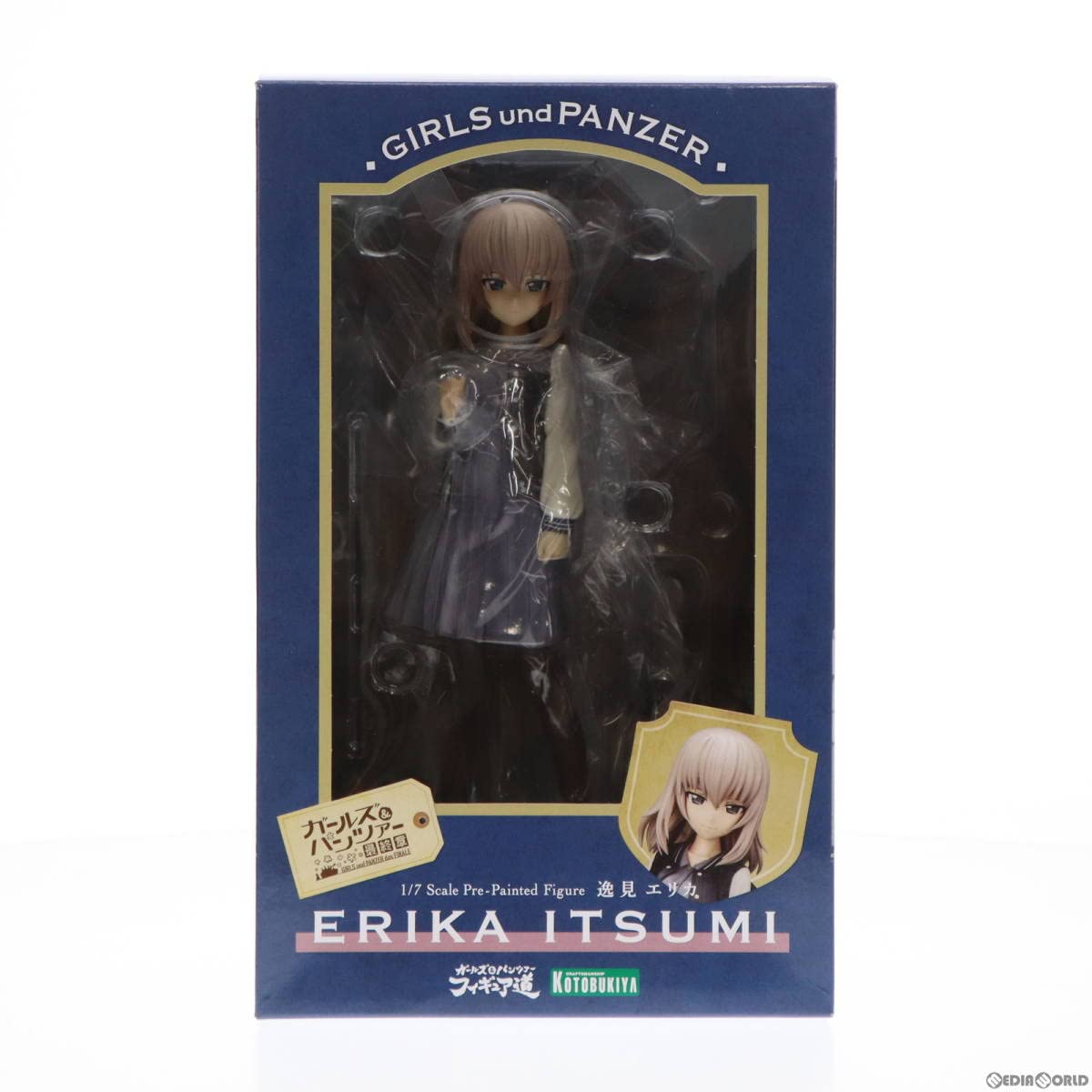 Amazon.co.jp: [FIG]逸見エリカ(いつみえりか) ガールズ&パンツァー