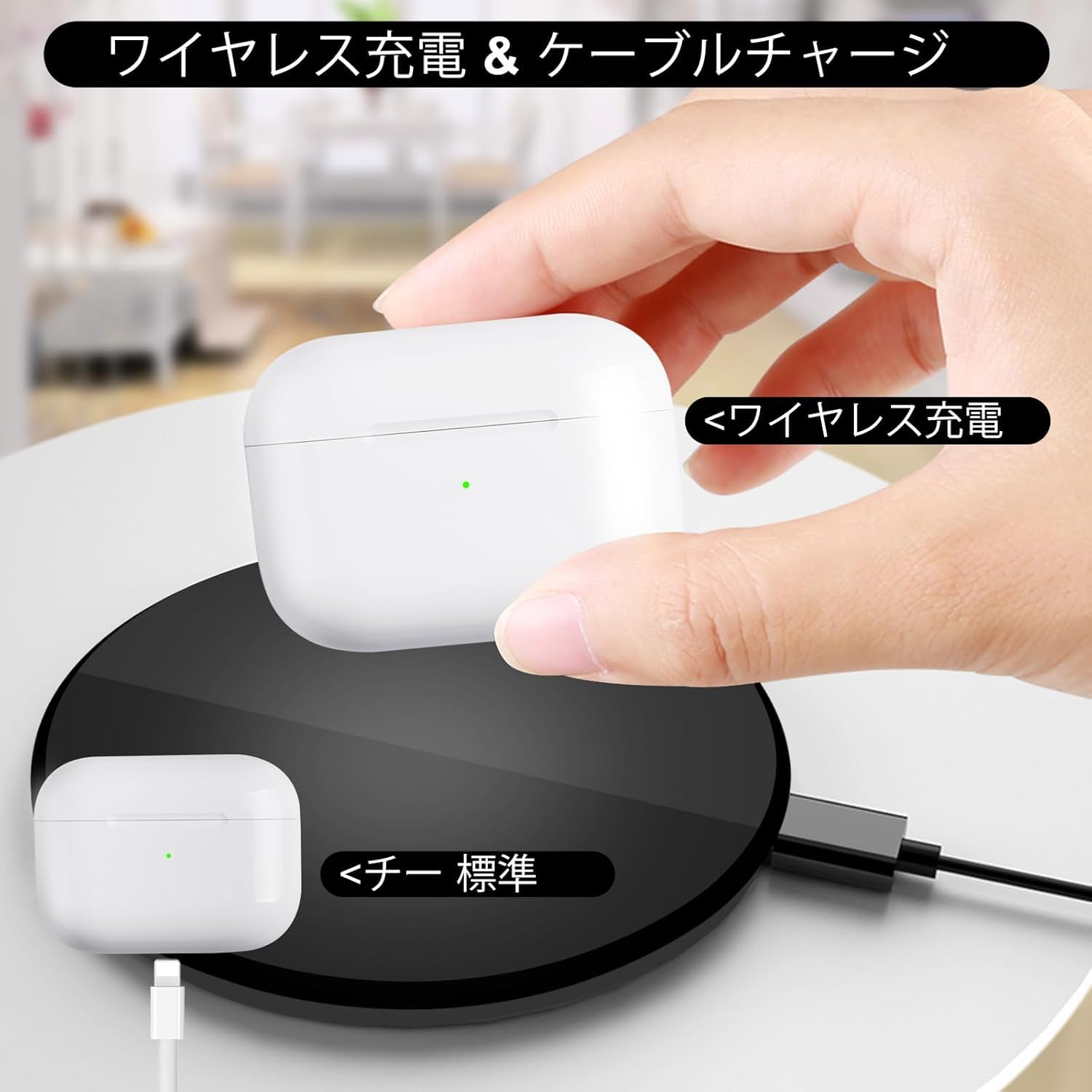Amazon | For Airpods Pro用充電ケース Airpod Pro 1 2 用の充電