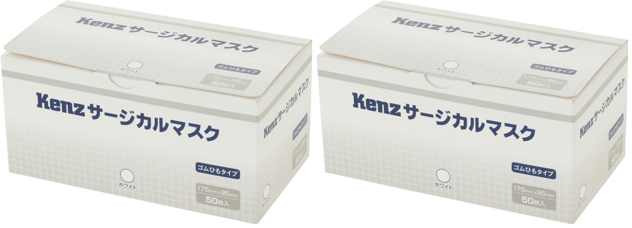 Amazon.co.jp: スズケン マスク 382-032910 Kenz サージカルマスク 50