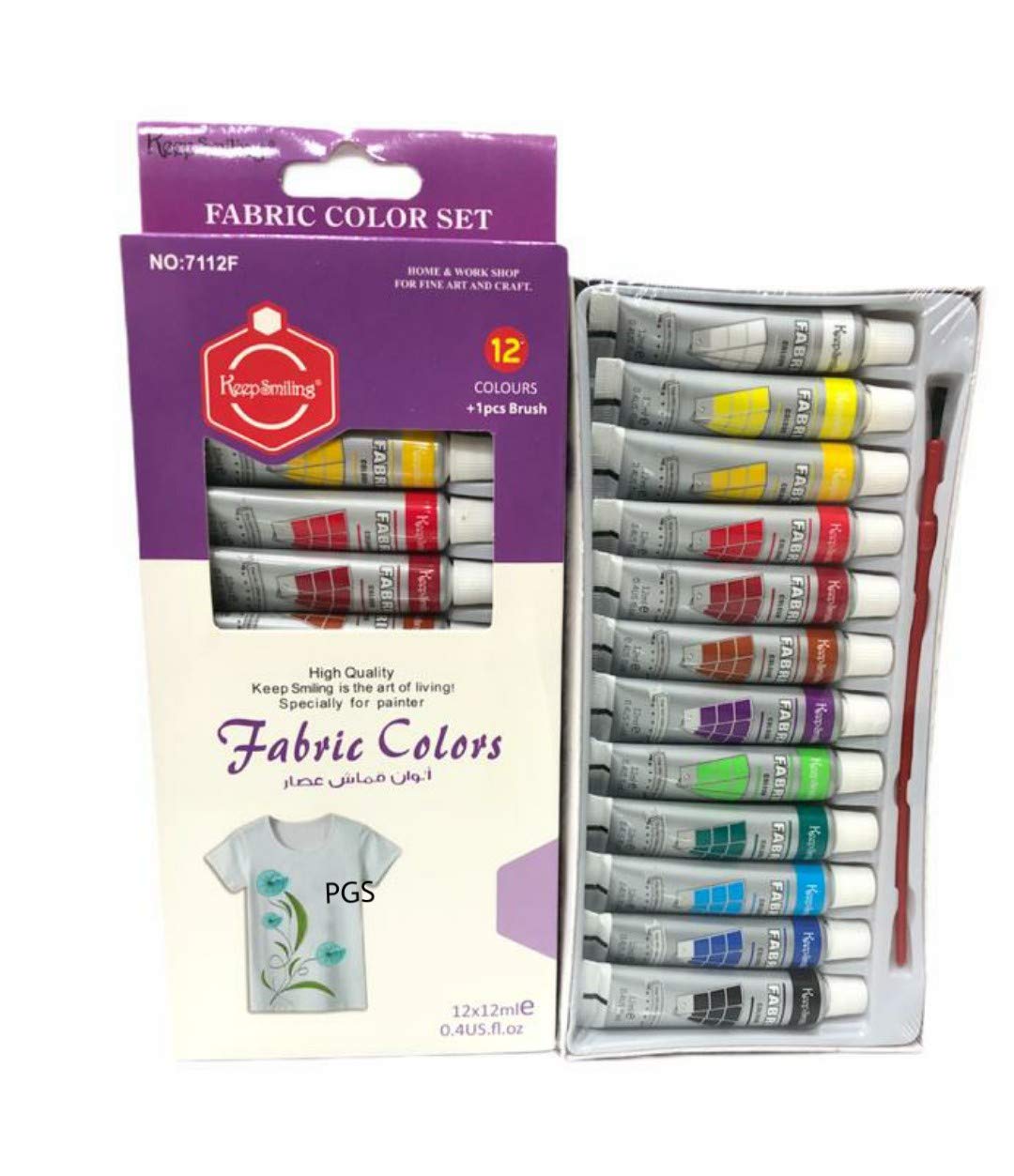 MY COLLECTION Paint, 12ml (Multicolour)