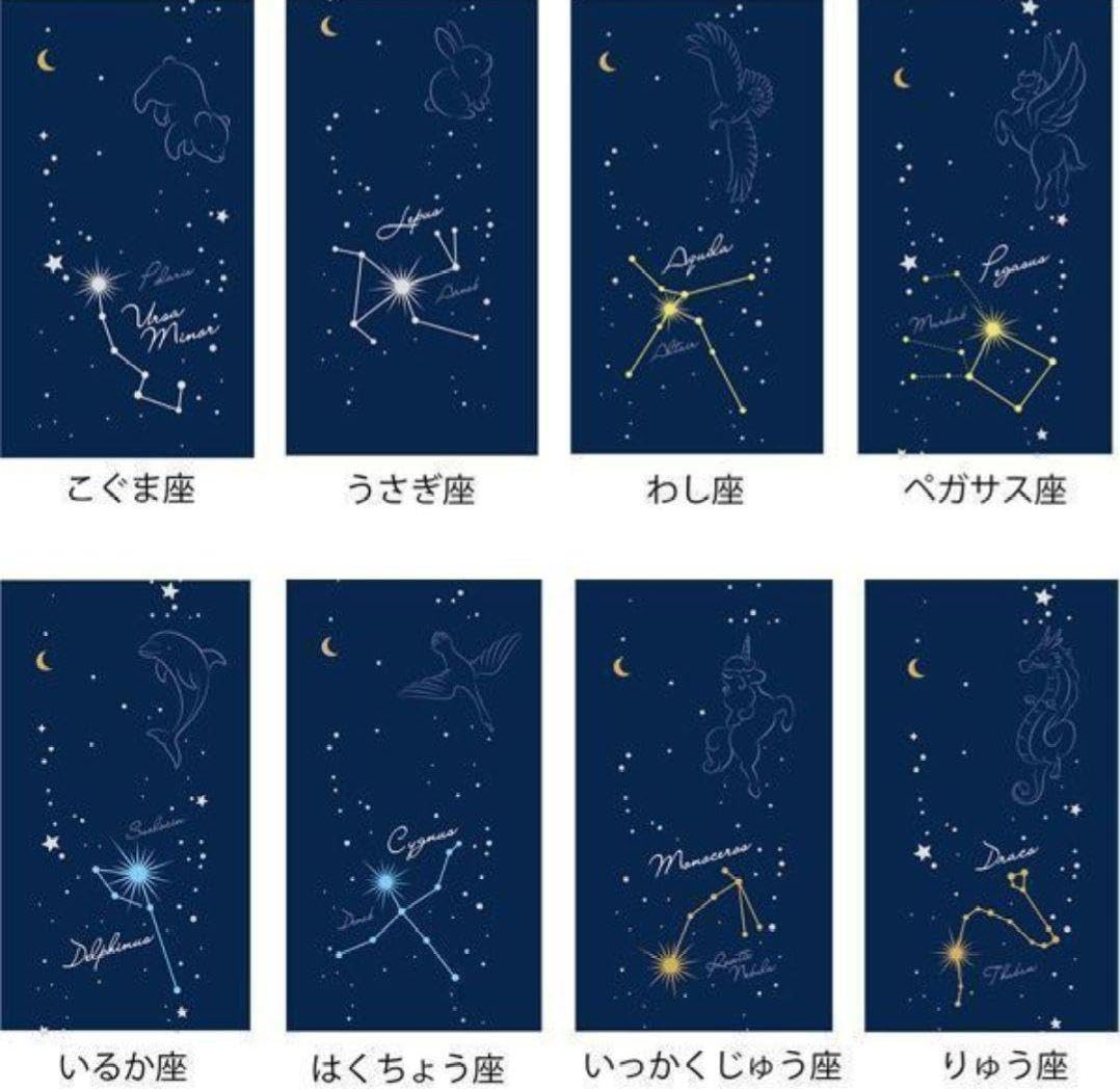 Amazon | 限定 パイロット フリクション ボールペン ポイントノック