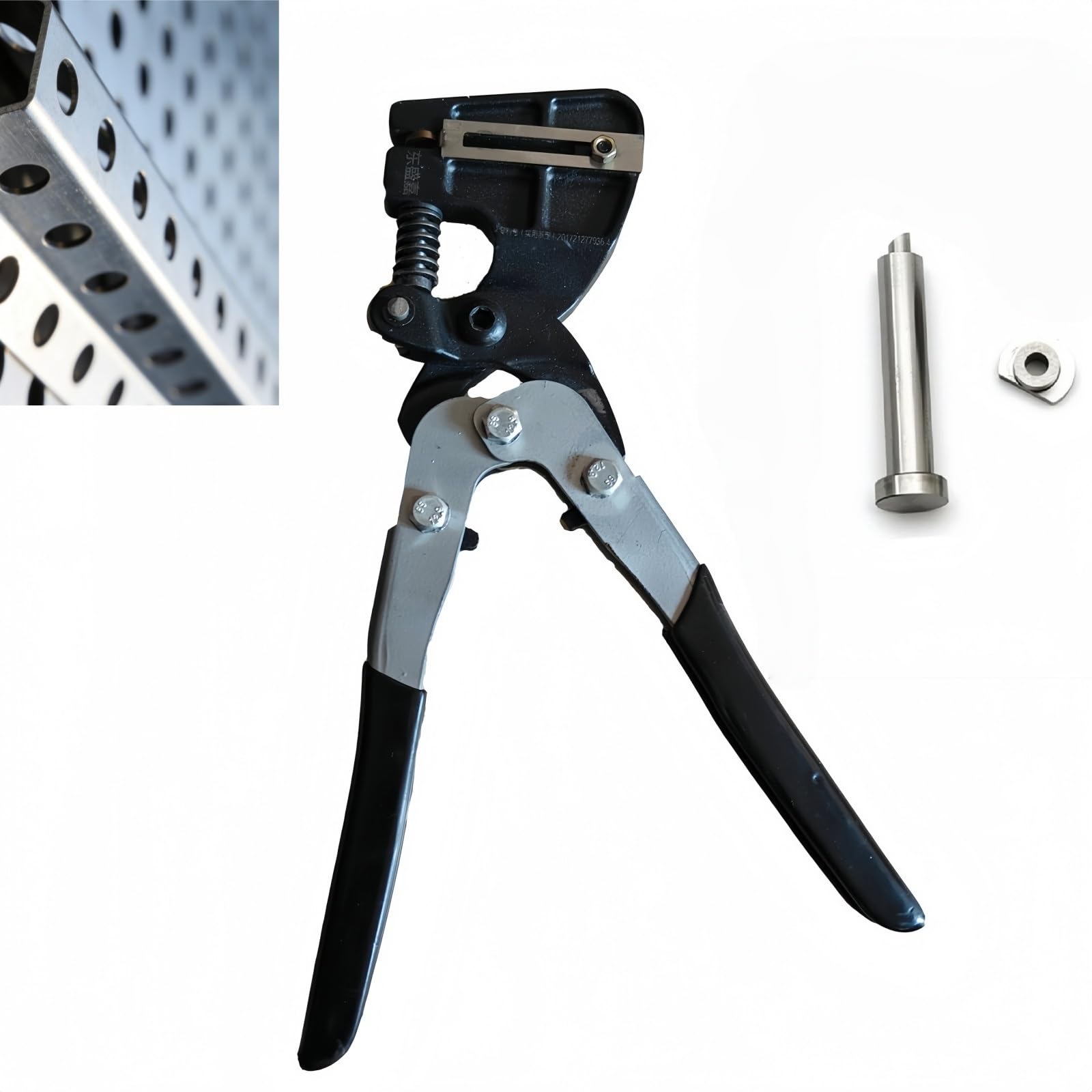 Alicates perforadores de acero de 3.2mm regulables industriales