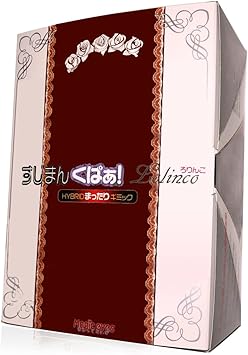 Magic Eyes Sujiman Kupa Lolinco Japanese Original Package in Discreet