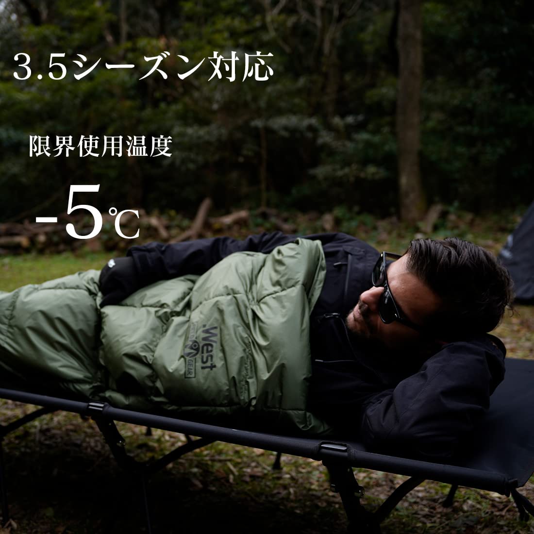 Amazon.co.jp: 寝袋 シュラフ オールシーズン キャンプ ダウン