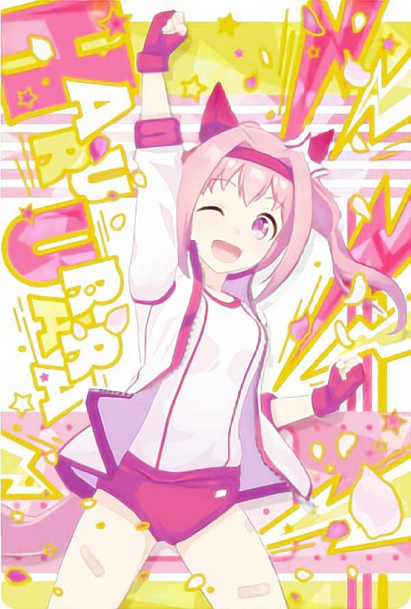 ウマ娘　ハルウララ　セット resize_image.php?image=