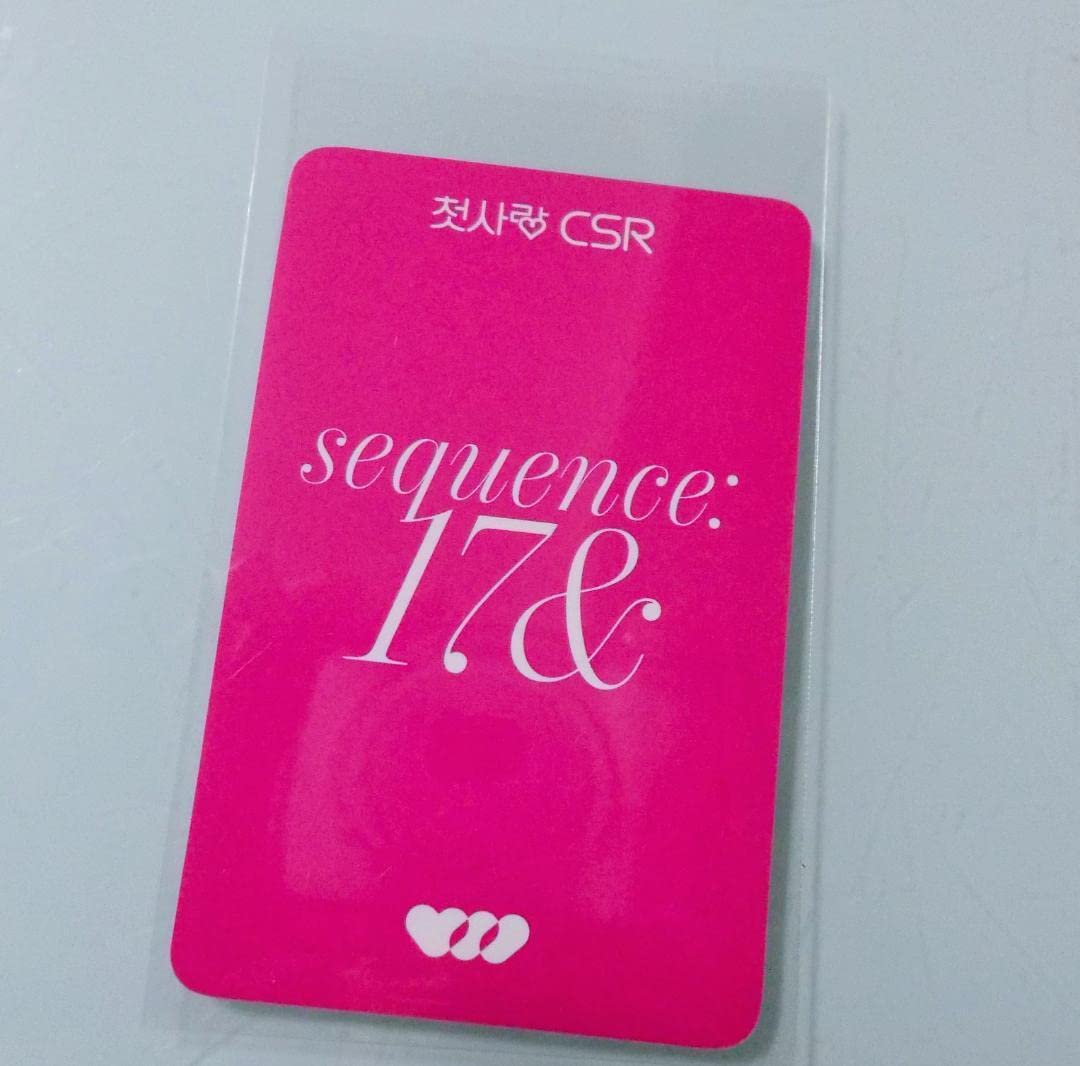 csr スア トレカ セット 【公式通販】