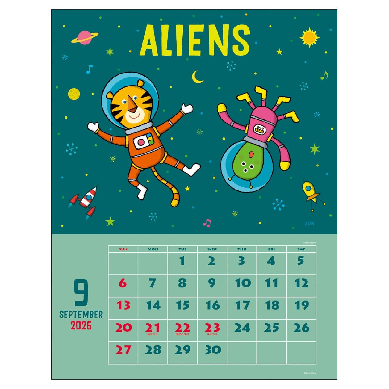 Amazon | 2026年カレンダー 市原 淳 | カレンダー | 文房具・オフィス用品