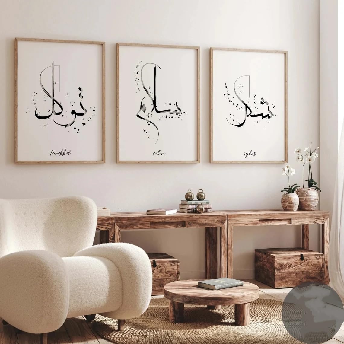 Dittelle Frameless Minimalist Modern Arabic Calligraphy - Islamic Murals Wall Art Print Canvas Painting Poster Picture For Home Decor(30X40cm/3Pcs )