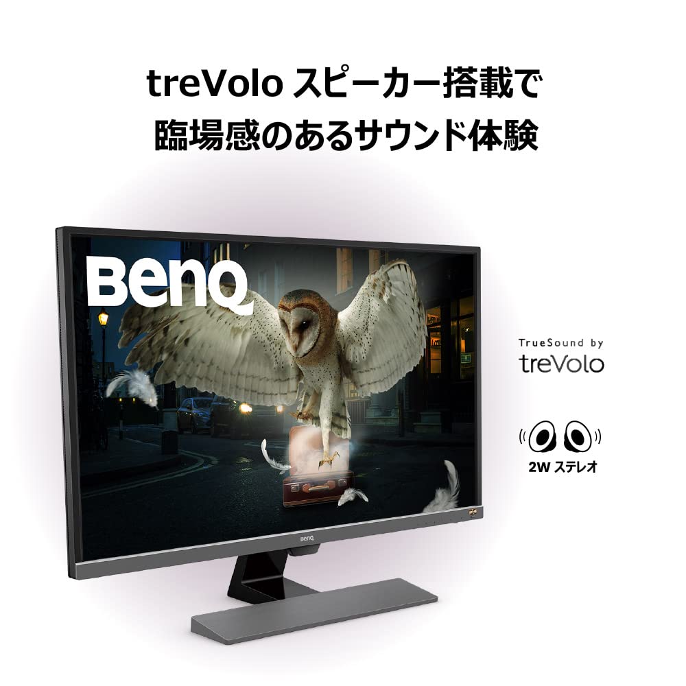 BenQ EW3270U 4K エンターテインメントモニター (31.5インチ/4K/HDR/VA 