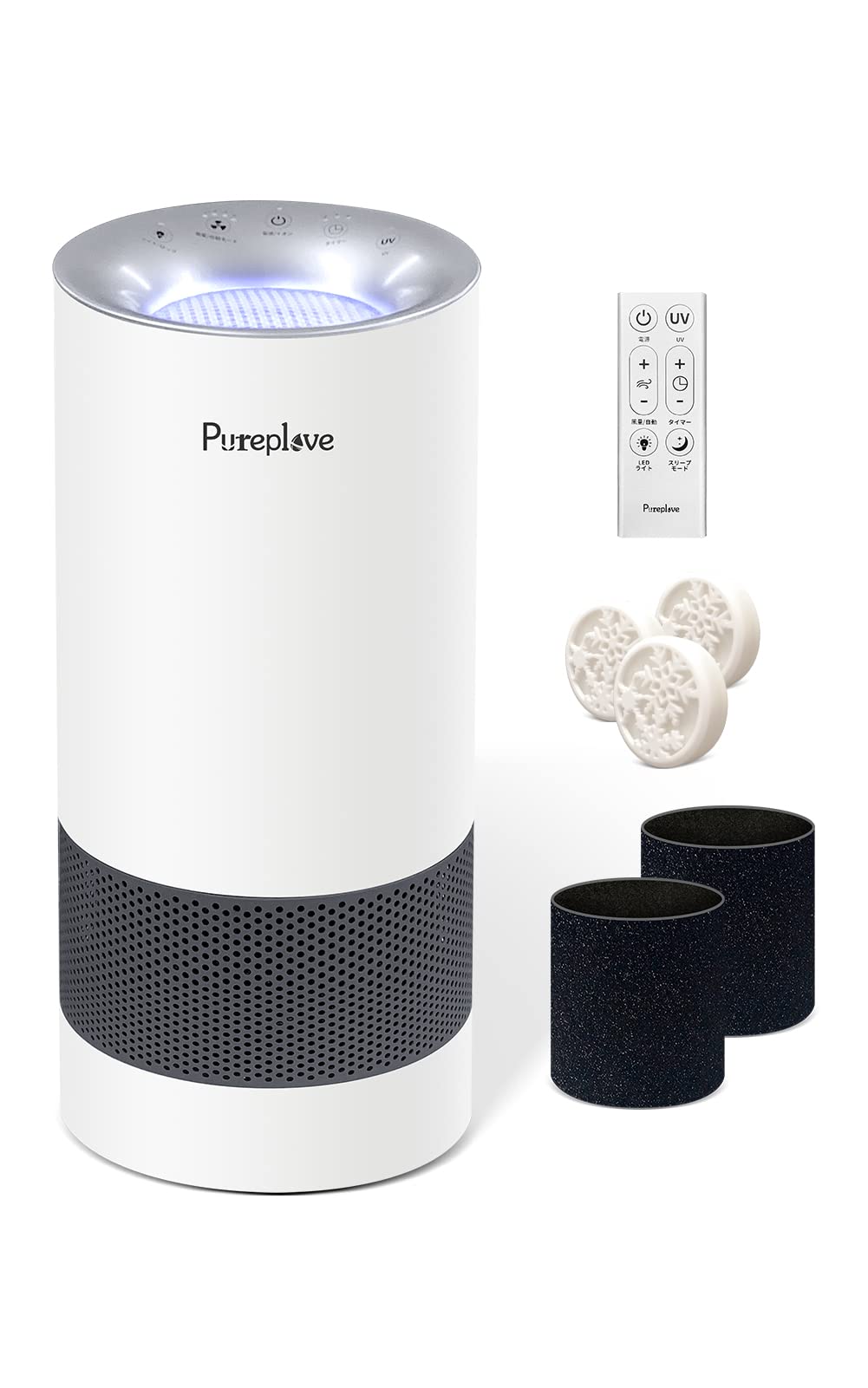 Amazon.co.jp: 空気清浄機 Pureplove 小型 タバコ hepaフィルター 