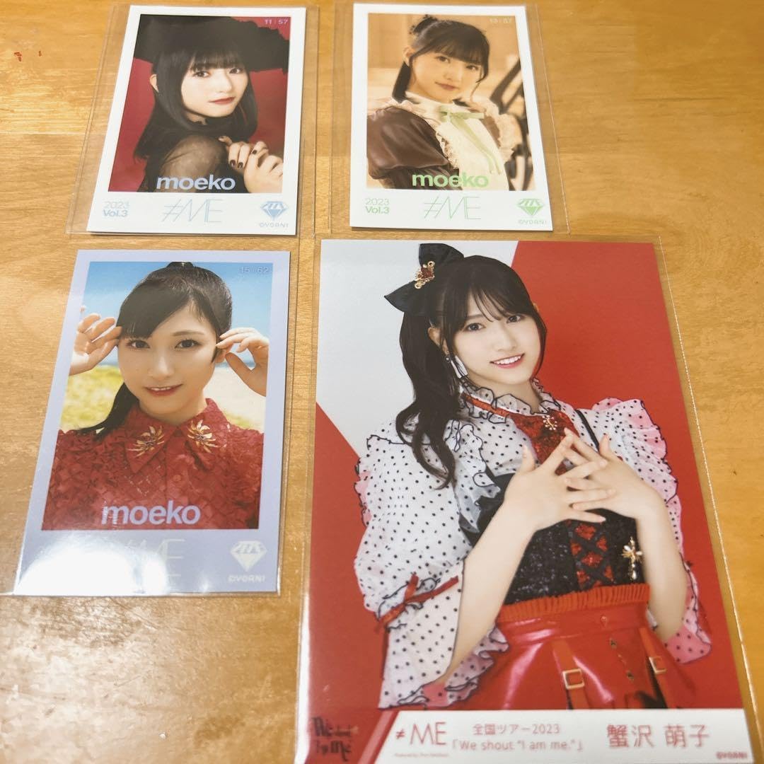 Amazon.co.jp: ≠ME ノイミー 蟹沢萌子 フォトカード 生写真 セット 