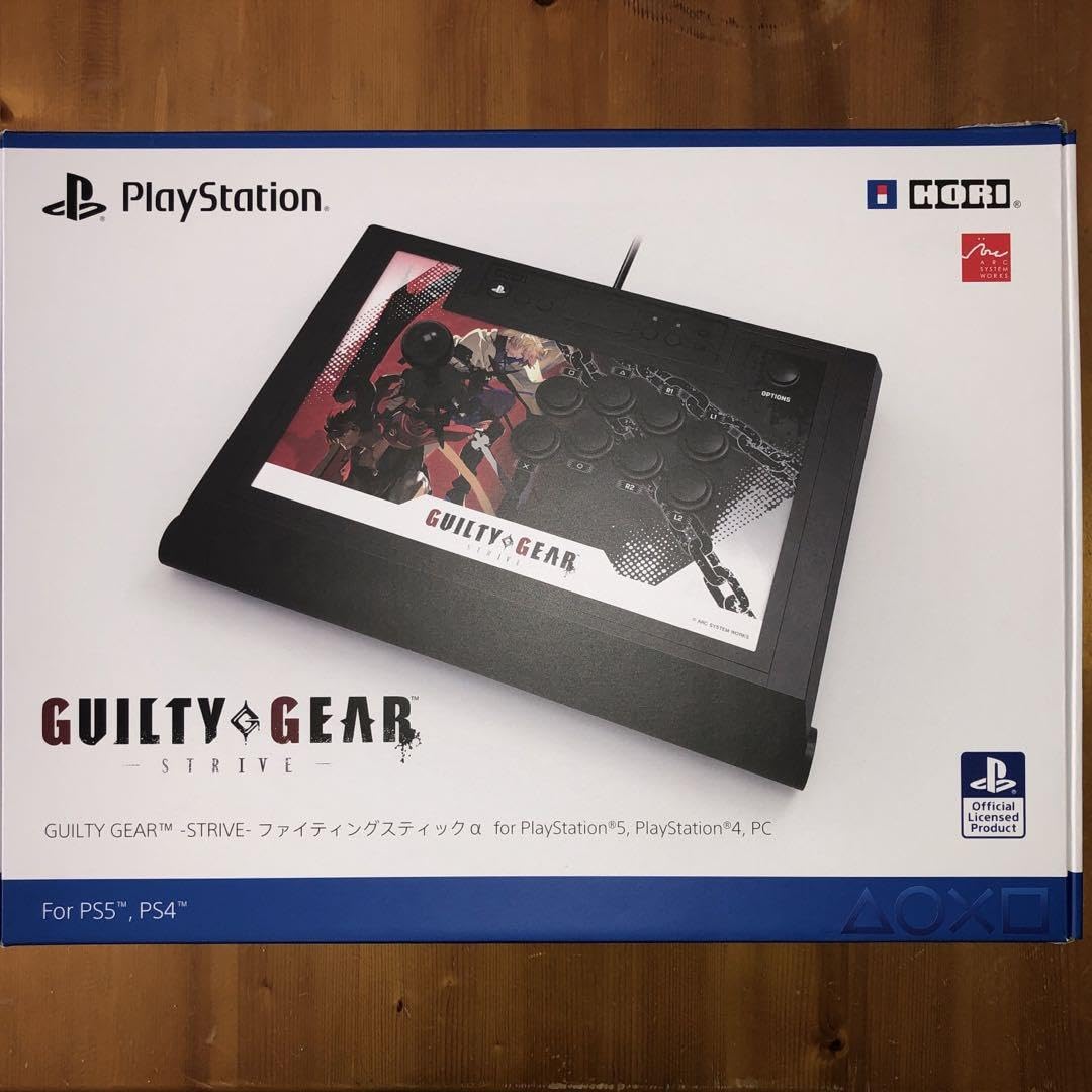 Amazon.co.jp: ファイティングスティックα ギルティギアver : おもちゃ
