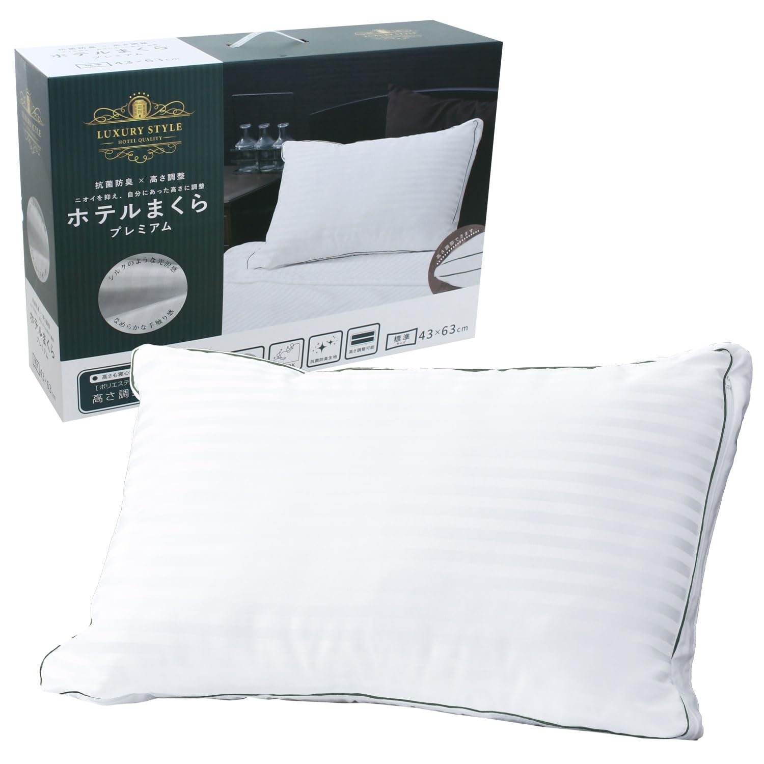 Amazon｜【じぶんまくら】ホテルまくら プレミアム 43×63cm｜枕  