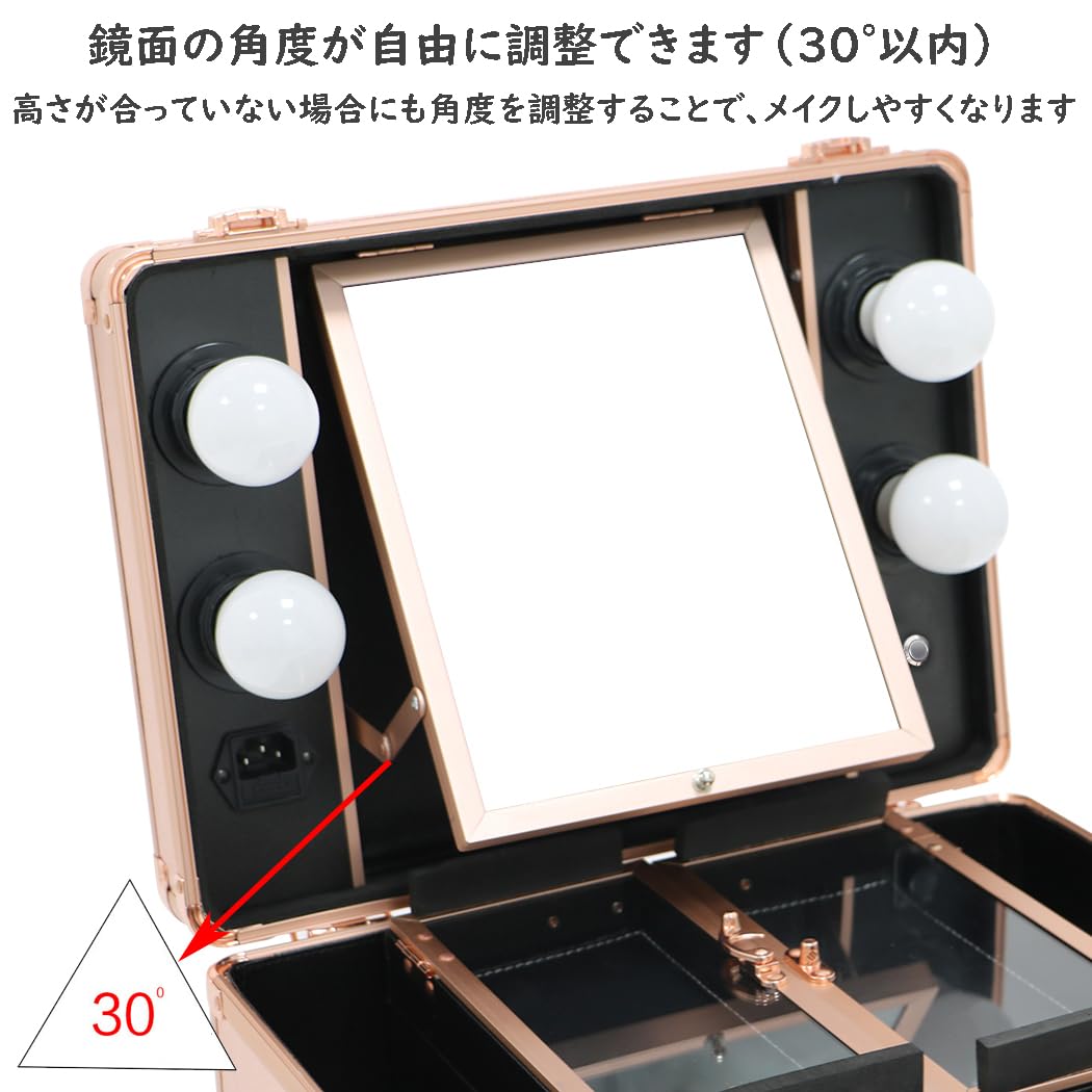 Amazon | Susire メイクボックス 鏡付き バニティーケース ピンク  