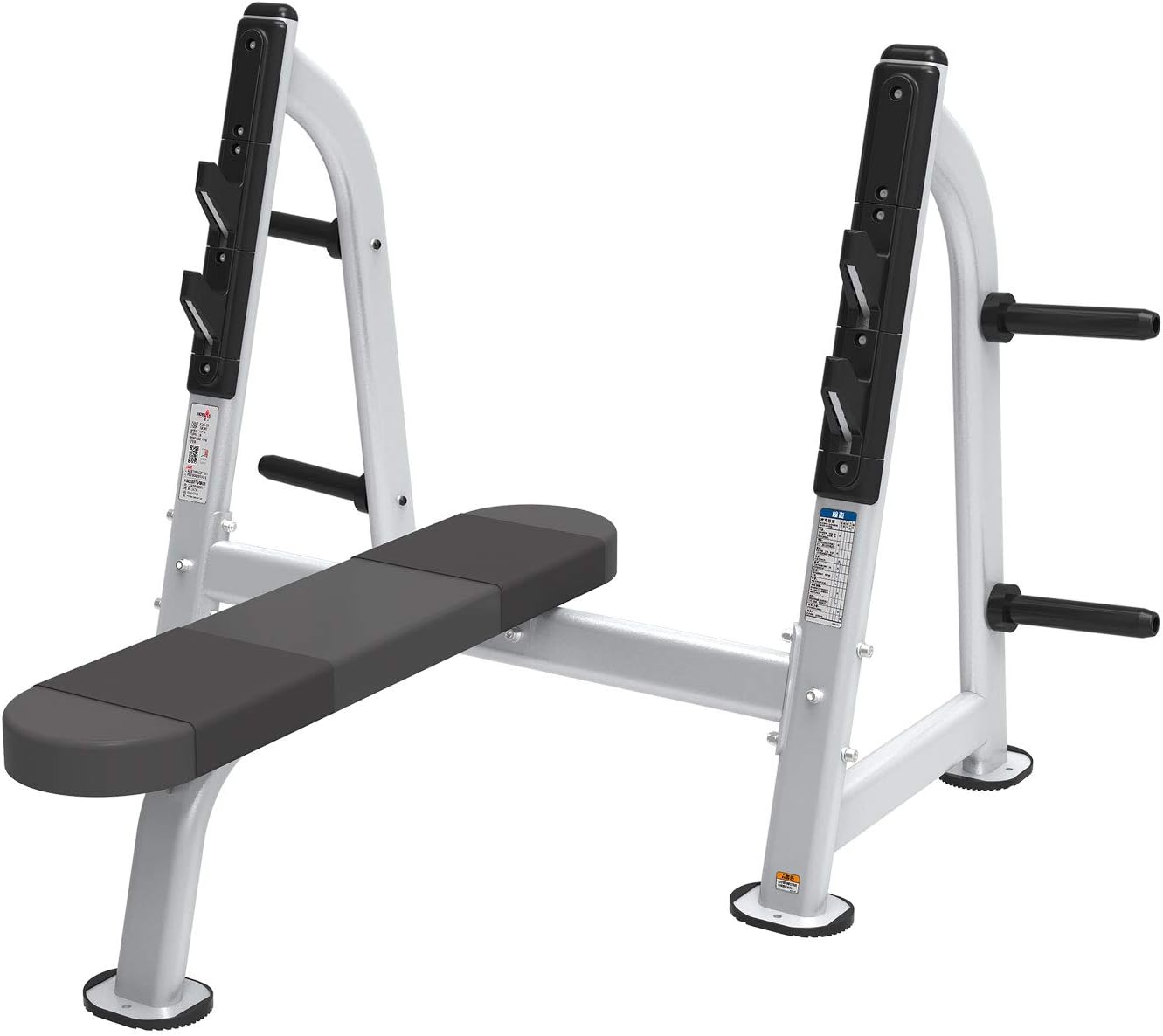 Fitness First Olympic Bench