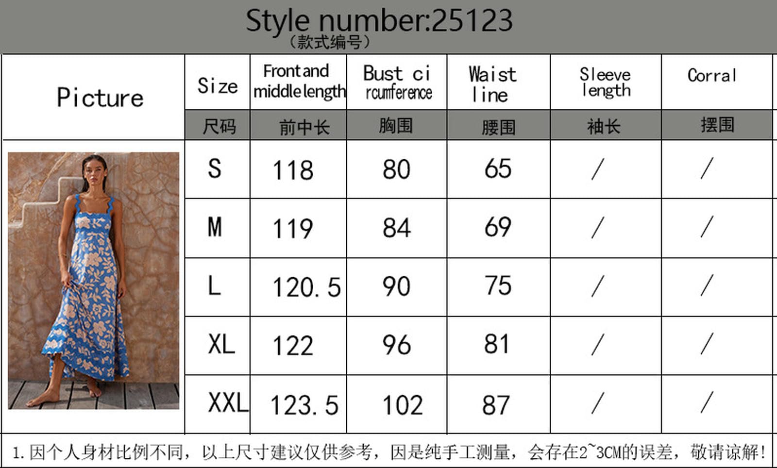 Robe Femme Boho Spaghetti pour Femmes Roule De Cou Couture Décontractée Flowy Swing Party Maxi Robe-Impression du Fond Orange-l