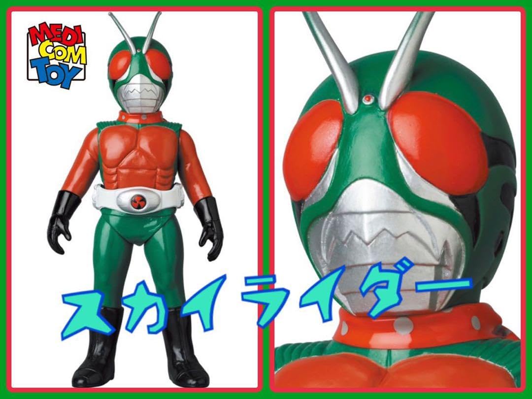 Amazon.co.jp: メディコムトイ×東映レトロソフビ スカイライダー（後期 