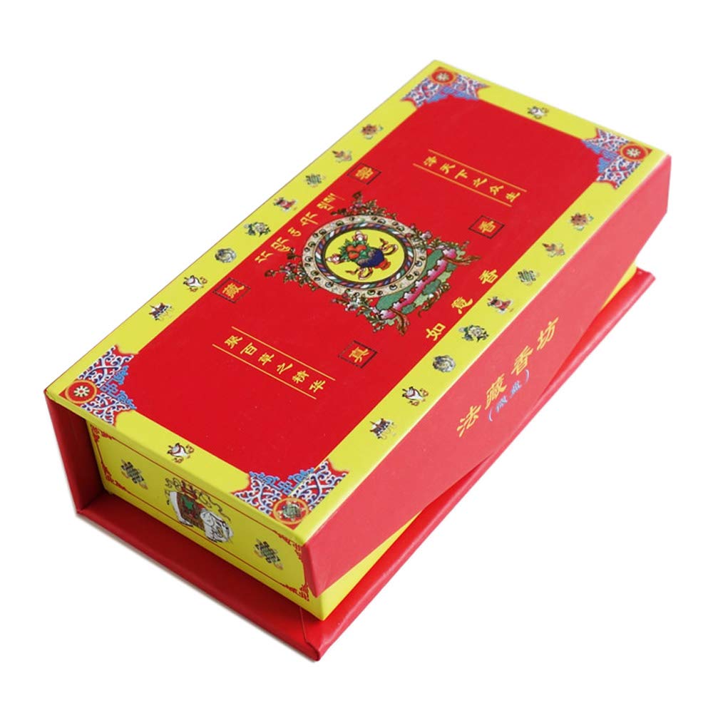 Fazang Workshop Red Tibet's Religious Teachers Impart Production Of Natural Incense, Tibetan Incense Coil, Tibet Medicinal Incense (1, )