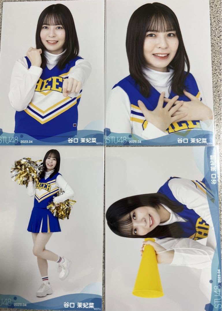 Amazon.co.jp: STU48 2023年4月 月別生写真 谷口茉妃菜 コンプ : おもちゃ
