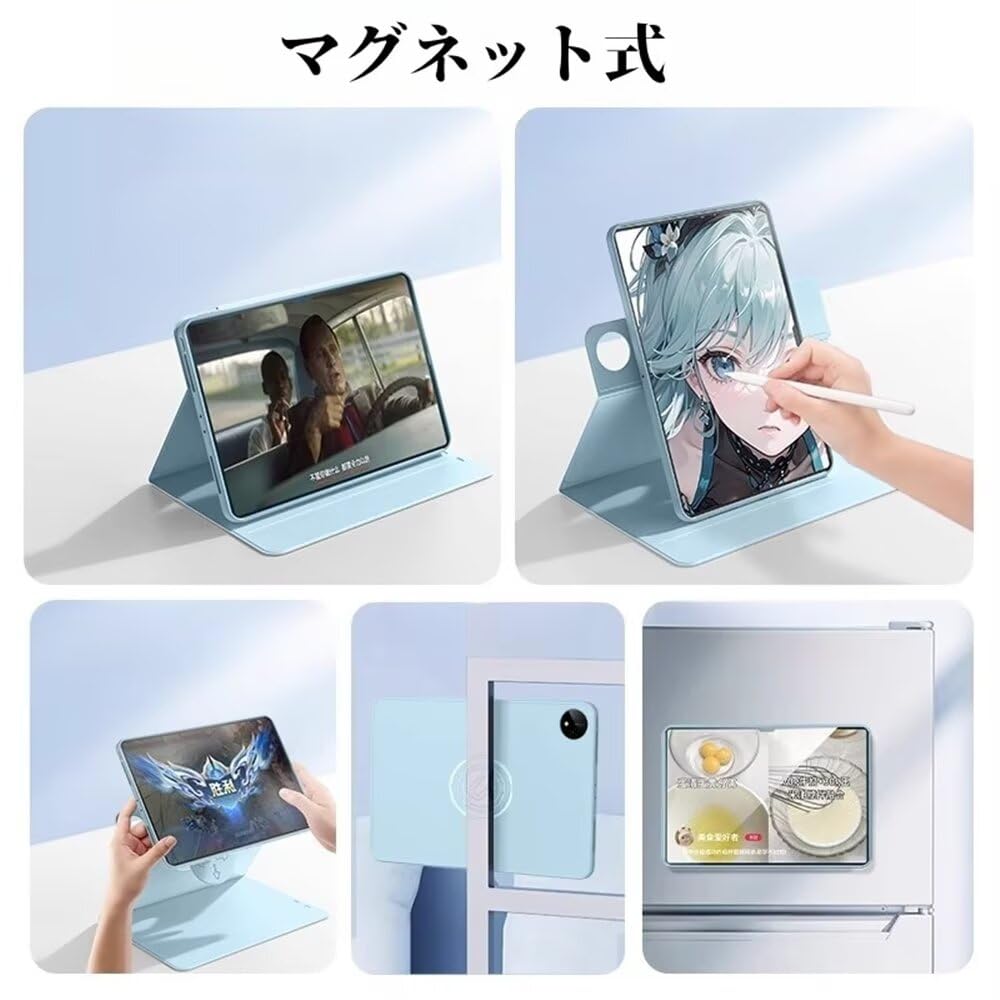 Amazon.co.jp: 360度回転 Xiaomi Pad 6S Pro 12.4インチタブレット  