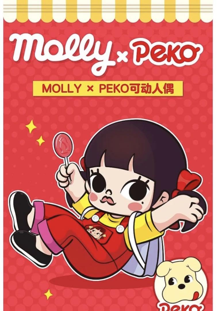 Amazon.co.jp: popmart molly peko bjd 不二家 アクションフィギュア 