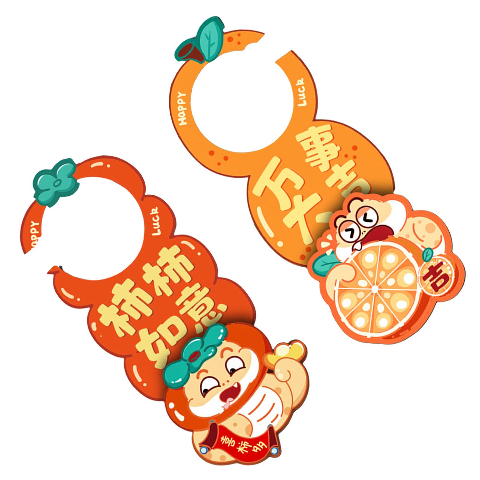 Jazuaiao 2025 New Year Door Handle Hangings Beautiful 2025 New Year Door Handle Ornament for Enhancing Holiday Atmospheres Holiday Atmospheres Enhancers