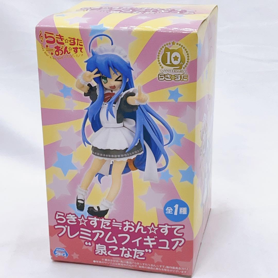 Amazon | らきすた ≒ おんすて プレミアムフィギュア 泉 こなた 