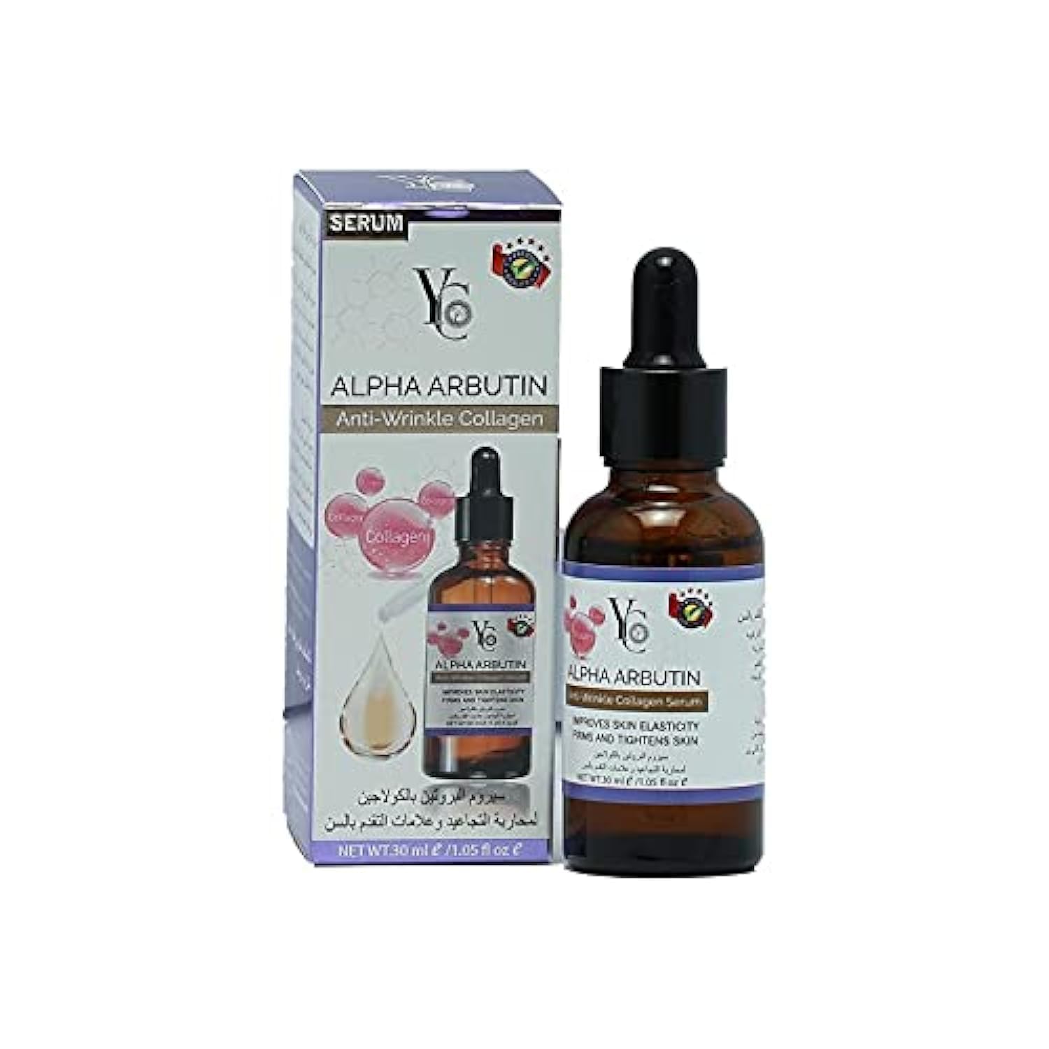 Alpha Arbutin Collagen Serum Anti Wrinkle Face Serum for Soft Smooth Anti Aging Glowing Skin YC688 30 ml (Pack of 1)