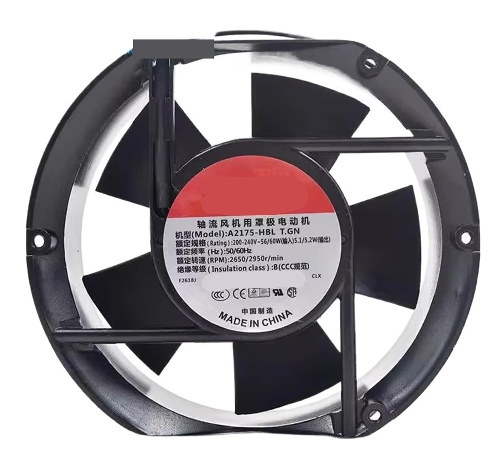 LZIKKGKI A2175-HBL T.GN Cooling fan