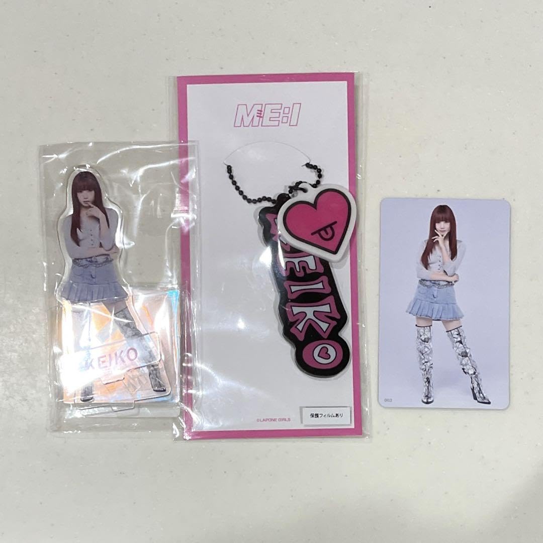 Amazon.co.jp: 清水恵子 ME:I ミーアイ アクスタ アクリルキーホルダー  