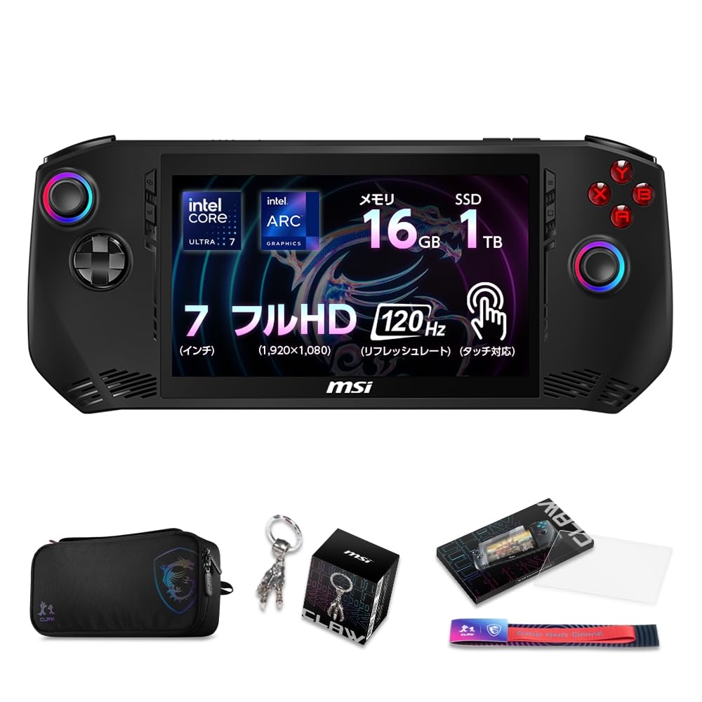 Amazon.co.jp: MSI Portable Gaming PC Claw Core Ultra 7 Processor 