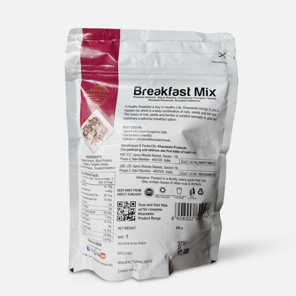 KHARAWALA'S ; HEALTHY SNACK Breakfast Mix - 200gm | Fusion of Roasted Pumkin Seed, Almonds, Pecan Nuts, Hazelnut, Cranberry & Black raisins 3