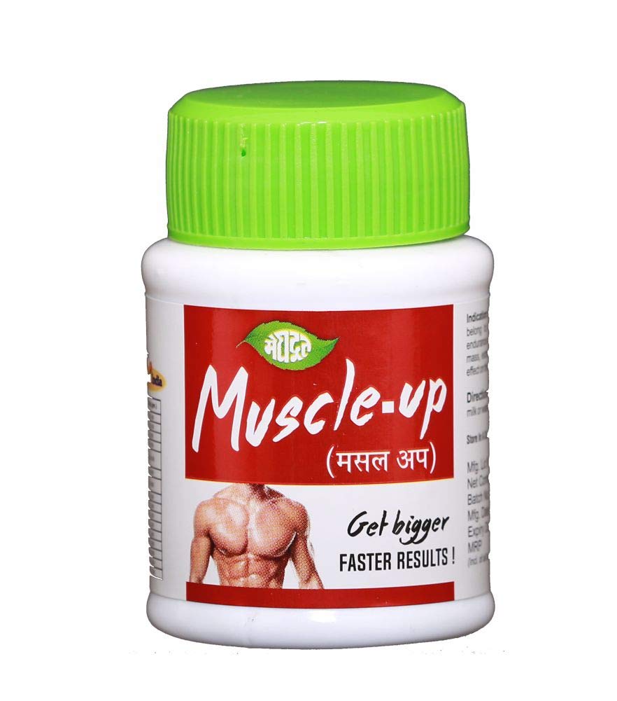 Ayurvedic Muscle Up Natural Muscle Strengthening & Recovery Supplement, Supports Joint Health, Boosts Energy, Enhances Physical Performance, Plant-Based Formula 50 Tablets (Pack of 1)