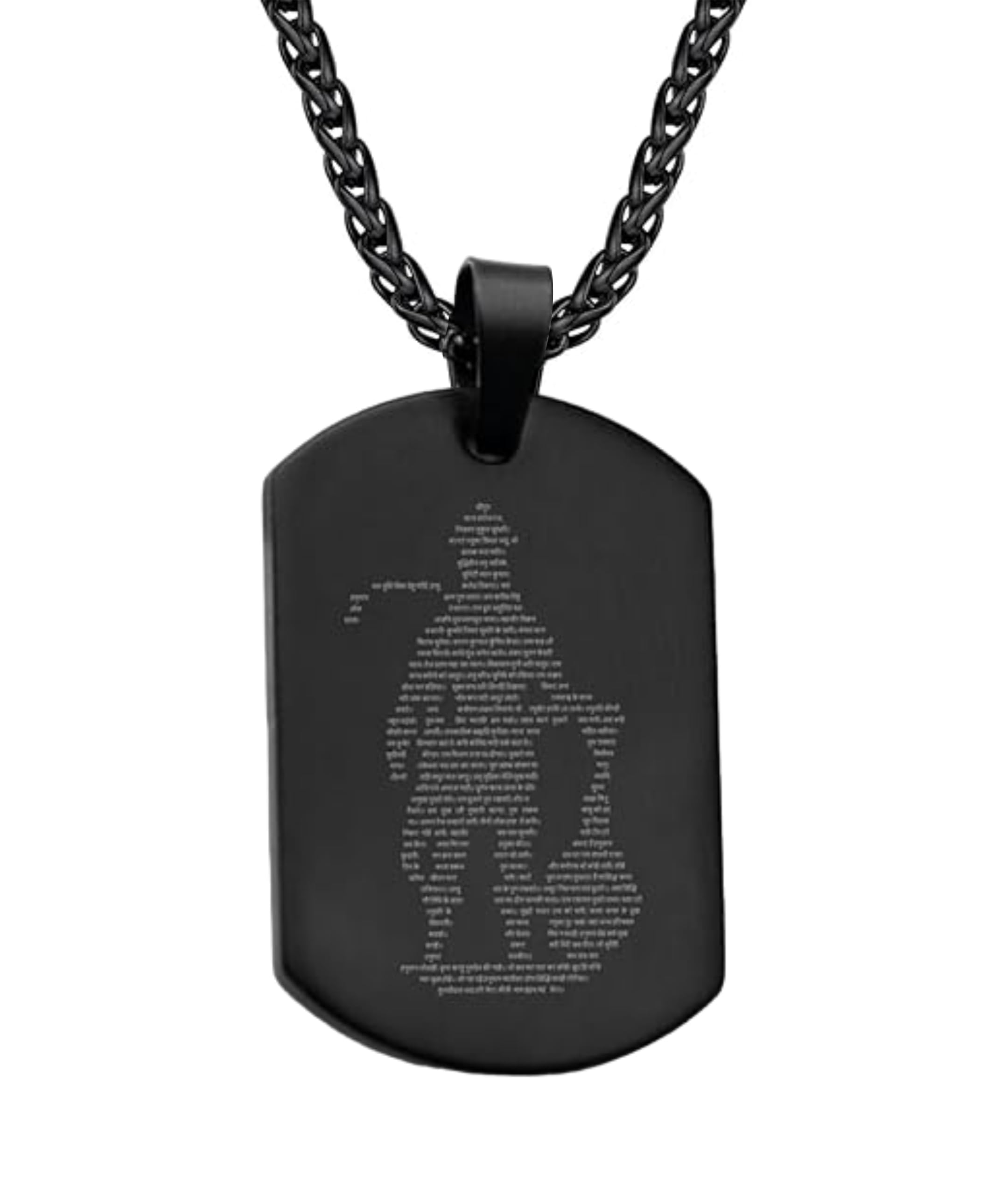 instaZONE Hanuman Chalisa and Gada Micro-carved Dod Tag Stainless Steel Necklace for Men Locket & Pendant Necklace for Men & Guys | Hanuman Necklace with Chain in Black 22 Inches (B0D88HRFXP) Amazon Price History, Amazon Price Tracker